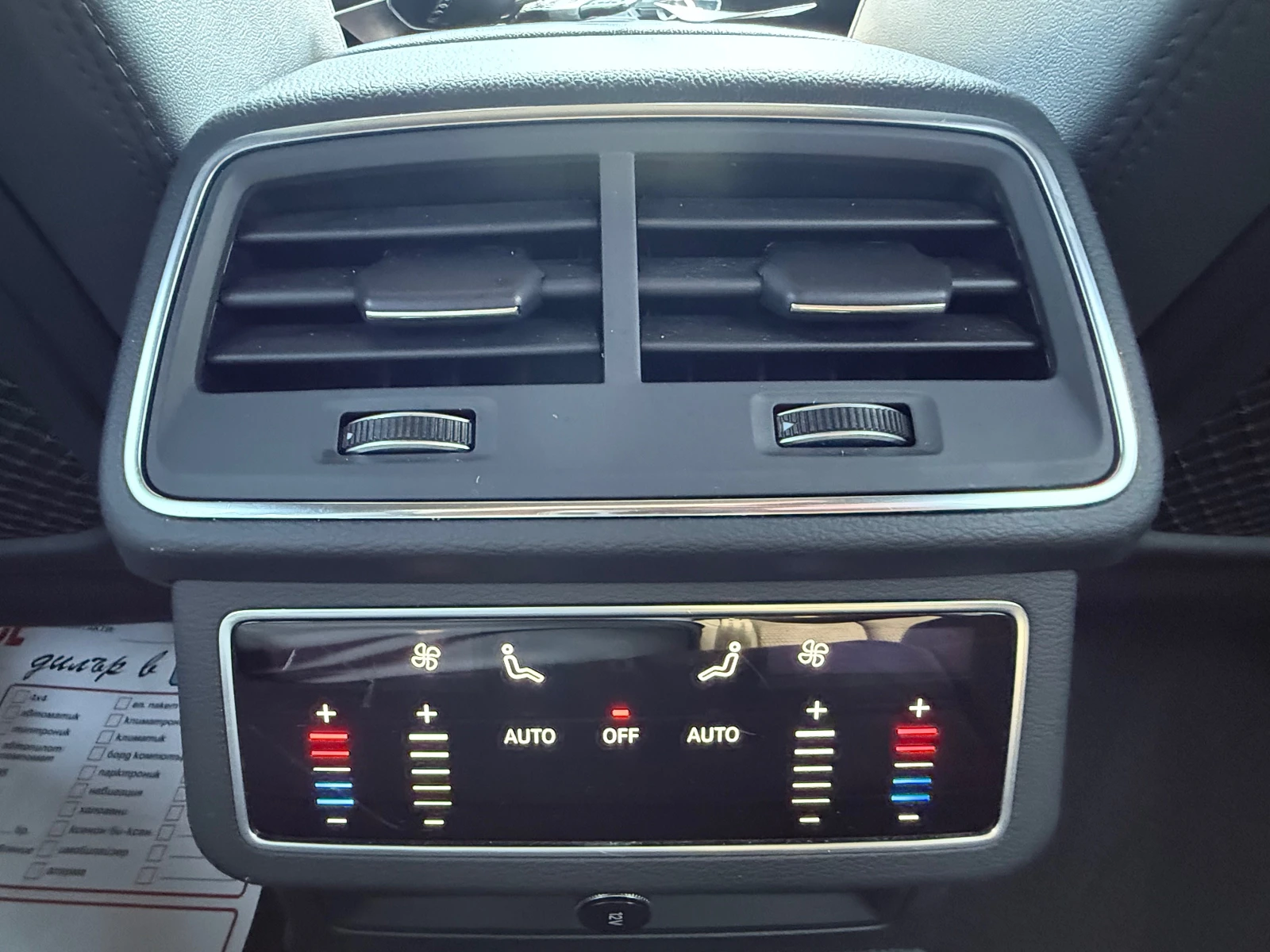Audi A6 40TDI 2.0 QUATTRO 3XSLINE!100%РЕАЛНИ КИЛОМЕТРИ !! , снимка 13 - Автомобили и джипове - 54448540