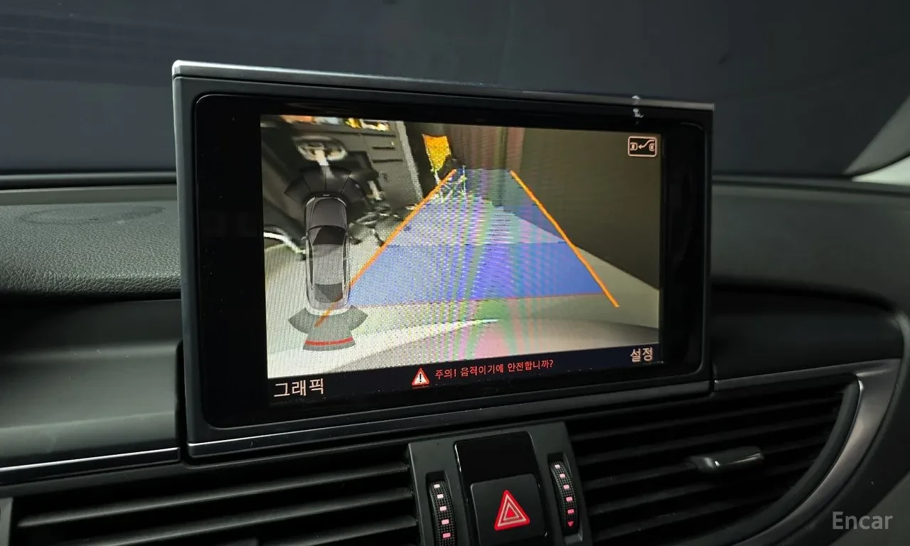 Audi A7 * QUATTRO* TFSI* HUD* PANO* , снимка 10 - Автомобили и джипове - 54736741