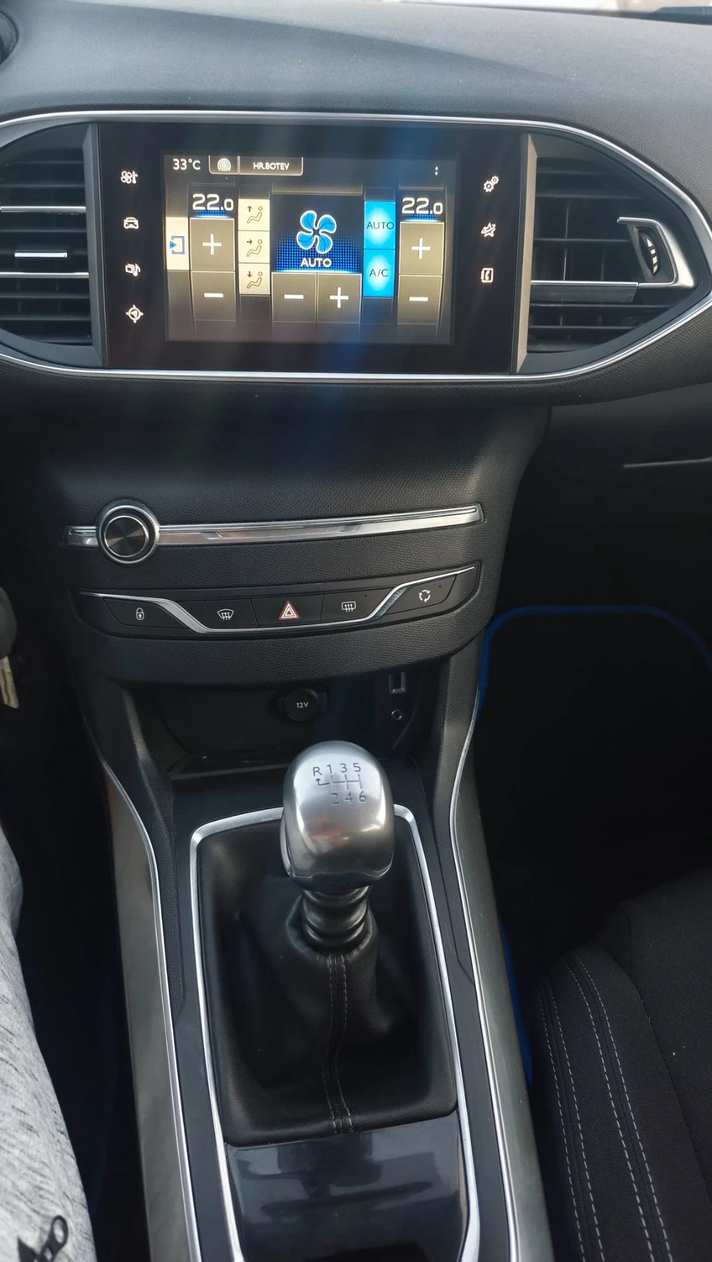 Peugeot 308 1, 6 HDI ALLURE , снимка 10 - Автомобили и джипове - 55618925