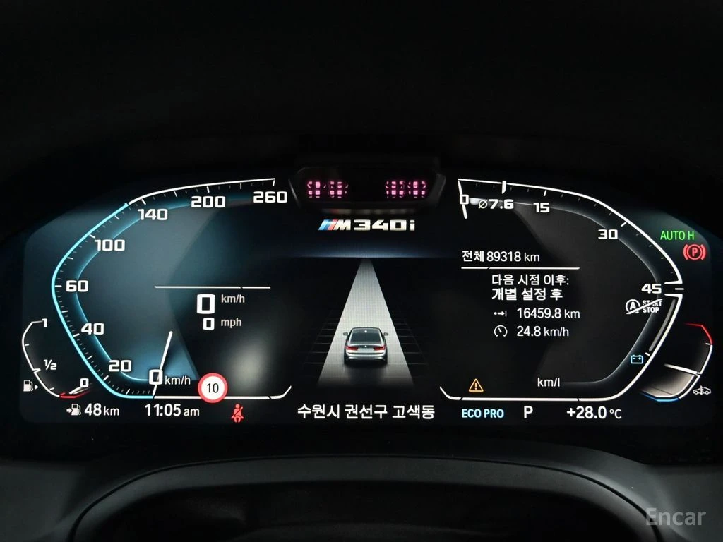 BMW 340 HARMON* KARDON* ДИСТРОНИК* ХЕДЪП* 360КАМЕРА* , снимка 12 - Автомобили и джипове - 55691276