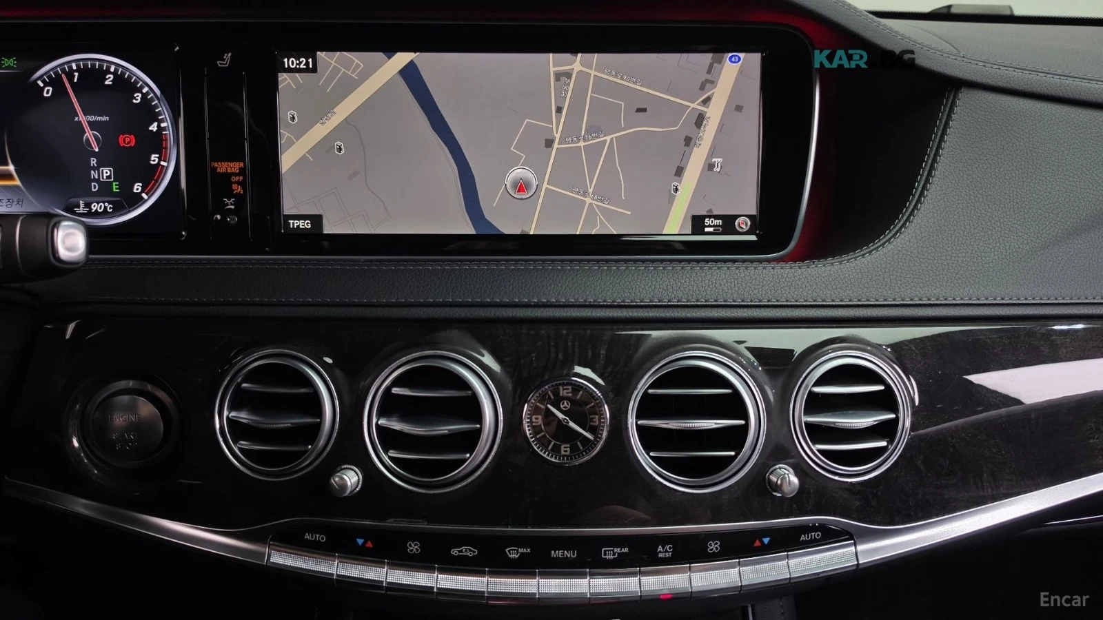Mercedes-Benz S 350 4MATIC* HUD* 360* КОЖА* ОБДУХ* НАВИ* ПАНО, снимка 12 - Автомобили и джипове - 55981644