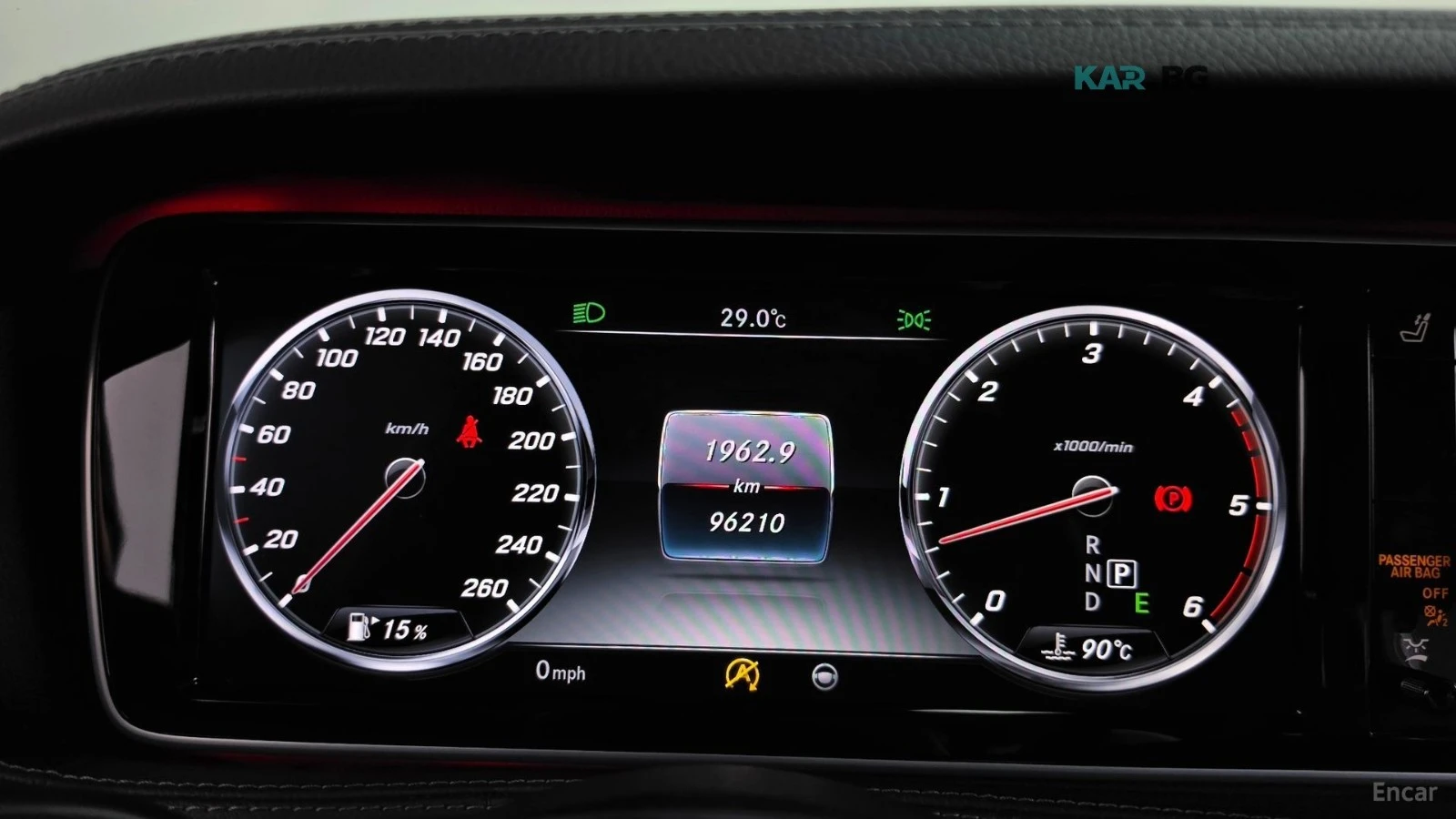 Mercedes-Benz S 350 4MATIC* HUD* 360* КОЖА* ОБДУХ* НАВИ* ПАНО, снимка 6 - Автомобили и джипове - 55981644