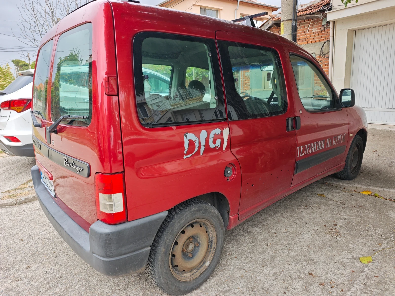 Citroen Berlingo 2.0 HDI | Mobile.bg � ����������� 3
