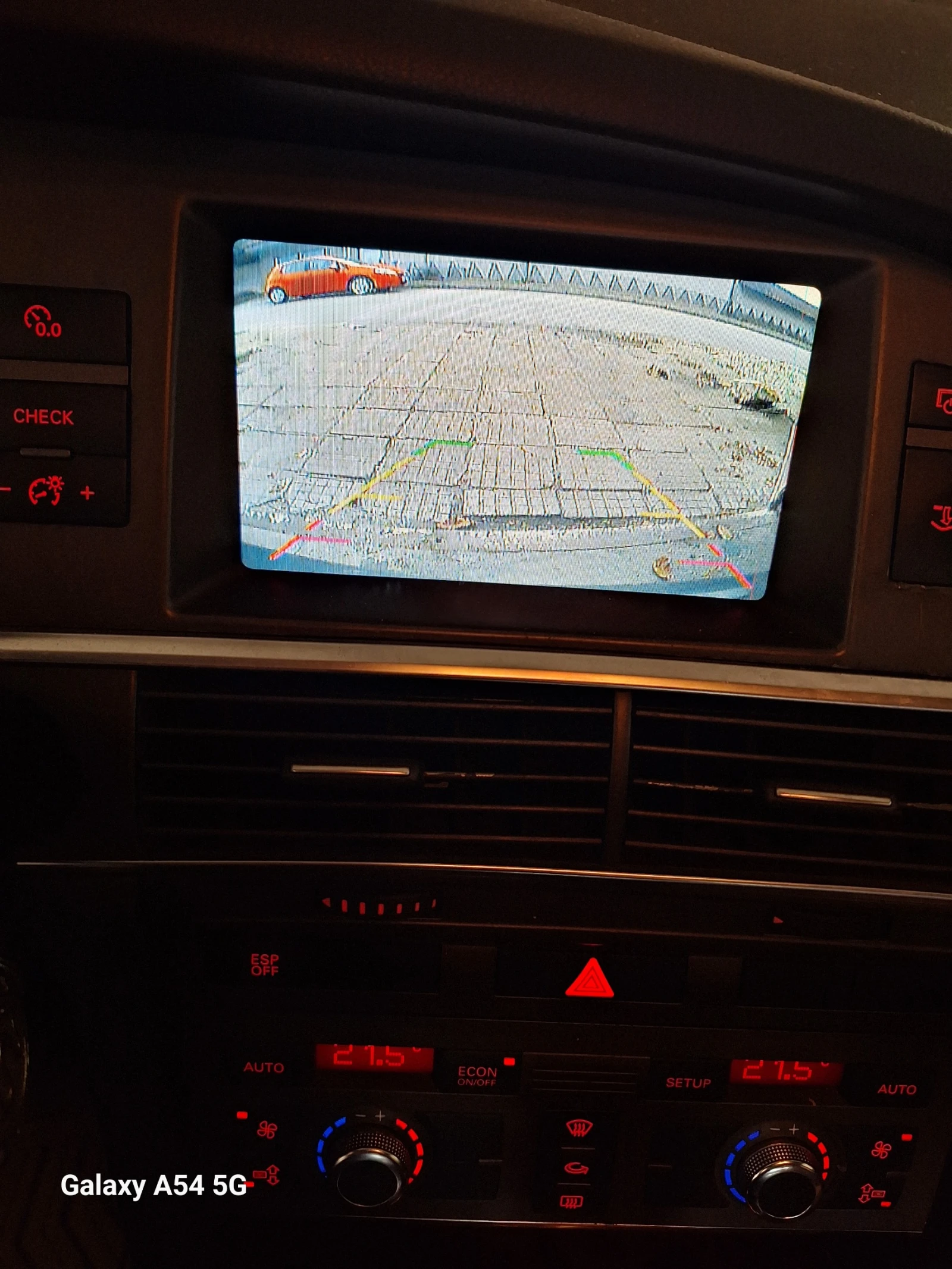Audi A6, снимка 8 - Автомобили и джипове - 56683440