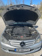 Обява за продажба на Mercedes-Benz C 220 ~13 000 лв. - изображение 11