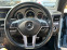 Обява за продажба на Mercedes-Benz E 350 AMG PACK ~13 лв. - изображение 10
