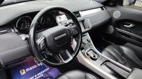 Land Rover Range Rover Evoque 2.2, снимка 6