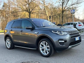 Land Rover Discovery 2.0 на части, снимка 1