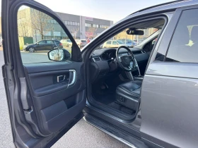 Land Rover Discovery 2.0 на части, снимка 5