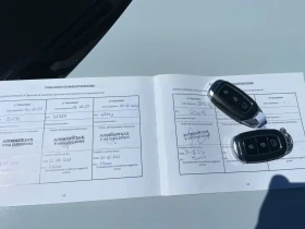 Hyundai Kona 39kWh-SOH100%-Термо помпа!, снимка 16
