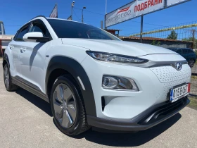 Hyundai Kona 39kWh-SOH100%-Термо помпа!, снимка 3