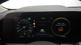 Kia Niro 2023 Kia Niro Ev, снимка 11