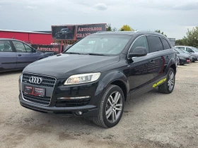 Audi Q7, снимка 1
