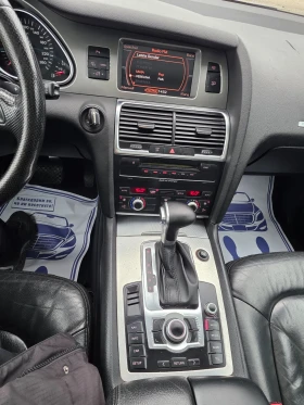 Audi Q7, снимка 11