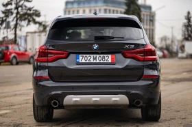 BMW X3 xDrive30i, снимка 5