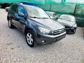 Toyota Rav4 2.2D-177kc-4x4 - 8890 лв. - 68930168 3