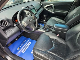 Toyota Rav4 2.2D-177kc-4x4 - 8890 лв. - 68930168 7