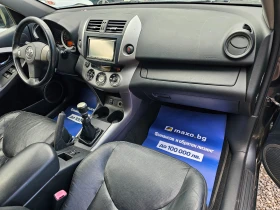 Toyota Rav4 2.2D-177kc-4x4 - 8890 лв. - 68930168 11