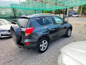 Toyota Rav4 2.2D-177kc-4x4 - 8890 лв. - 68930168 4