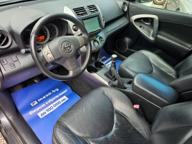 Toyota Rav4 2.2D-177kc-4x4 - 8890 лв. - 68930168 8
