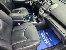 Toyota Rav4 2.2D-177kc-4x4 - 8890 лв. - 68930168 12