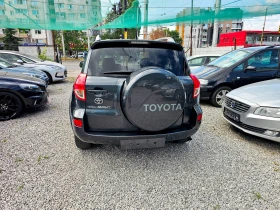 Toyota Rav4 2.2D-177kc-4x4 - 8890 лв. - 68930168 5