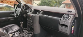 Land Rover Discovery 3 | Mobile.bg    2