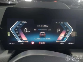 BMW iX1 30 xDrive - 89000 лв. / 45504.98 € - 12370976 7