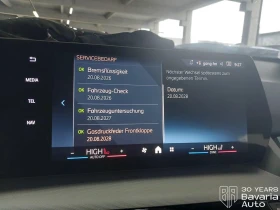 BMW iX1 30 xDrive - 89000 лв. / 45504.98 € - 12370976 8