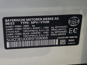 BMW X5 2024 XDRIVE40I * CARFAX * БЕЗ ПЪРВОНАЧАЛНА ВНОСКА - 105350 лв. / 53864.60 € - 52011921 17