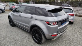 Land Rover Range Rover Evoque 2.2 - 12500 € / 24447.88 лв. - 15840866 4