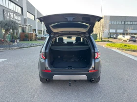 Land Rover Discovery 2.0 на части - 11 € / 21.51 лв. - 84575252 10