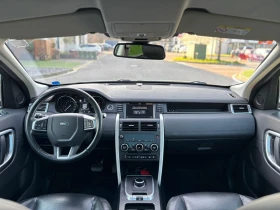 Land Rover Discovery 2.0 на части - 11 € / 21.51 лв. - 84575252 9