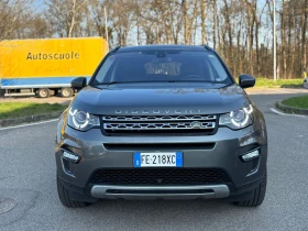 Land Rover Discovery 2.0 на части - 11 € / 21.51 лв. - 84575252 11