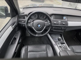 BMW X5 ������� ����  ���������   | Mobile.bg � ����� ������ 8