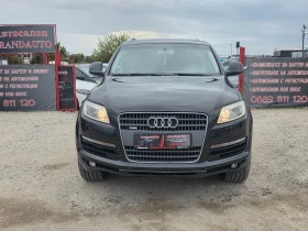 Audi Q7 | Mobile.bg � ����� ������ 2