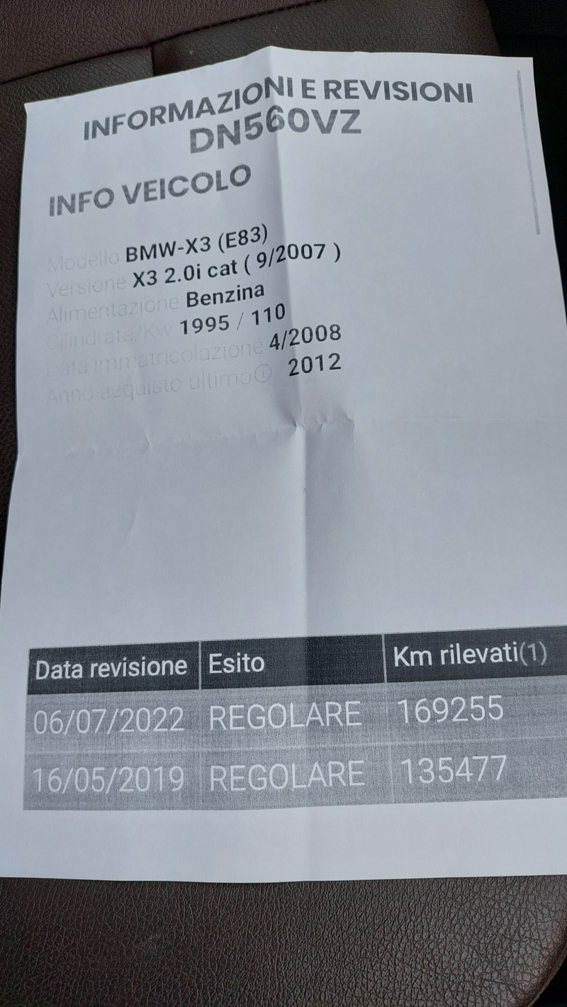 BMW X3 2.0i FULL EKSTRI, снимка 16 - Автомобили и джипове - 43959421