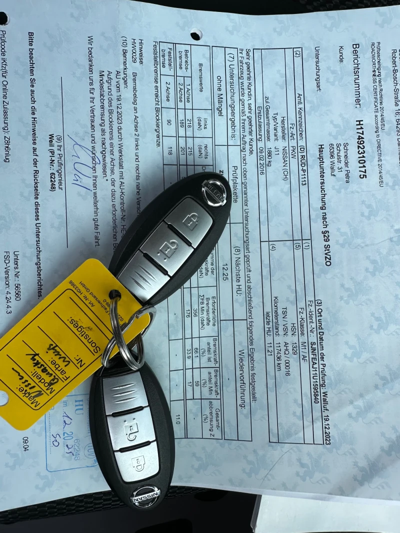 Nissan Qashqai 1.2 I  360 -TEKNA, снимка 13 - Автомобили и джипове - 52148803