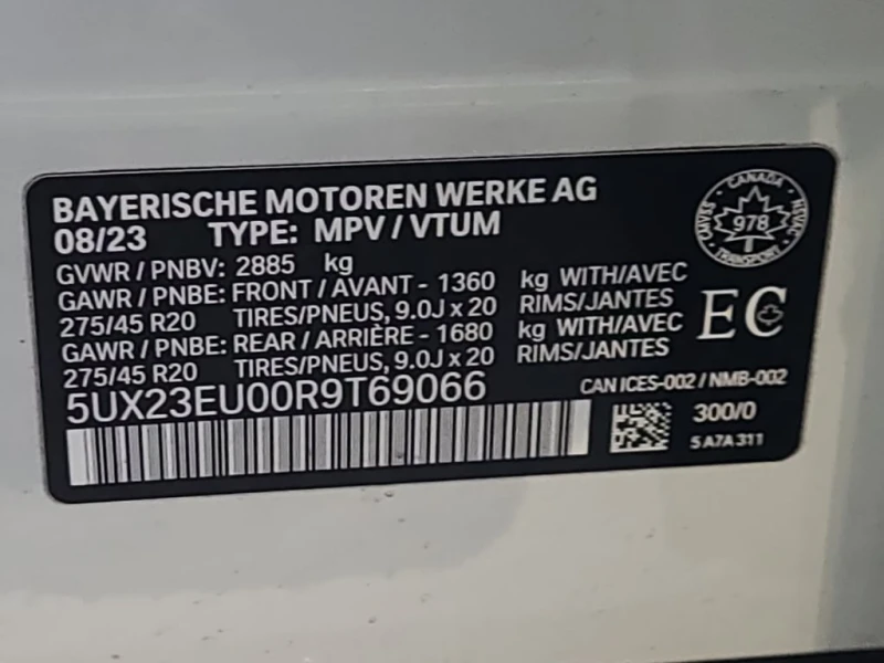 BMW X5 2024 XDRIVE40I * CARFAX * БЕЗ ПЪРВОНАЧАЛНА ВНОСКА, снимка 17 - Автомобили и джипове - 52738062