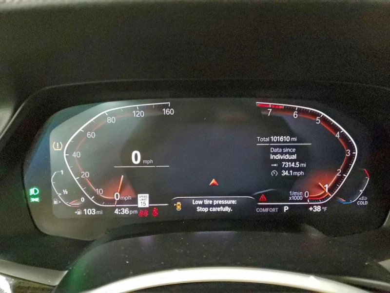 BMW X7, снимка 9 - Автомобили и джипове - 52802161