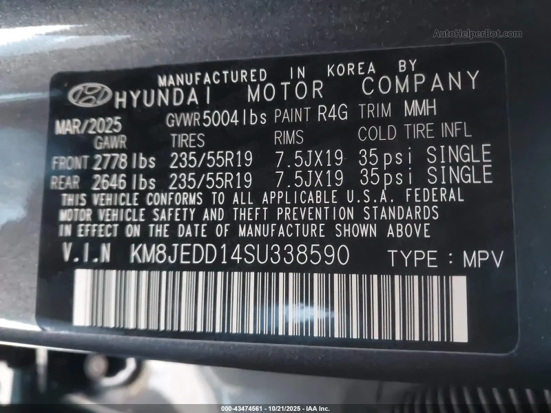 Hyundai Tucson HYBRID AWD* НОВА* BUY NOW* Крайна цена, снимка 11 - Автомобили и джипове - 53371560