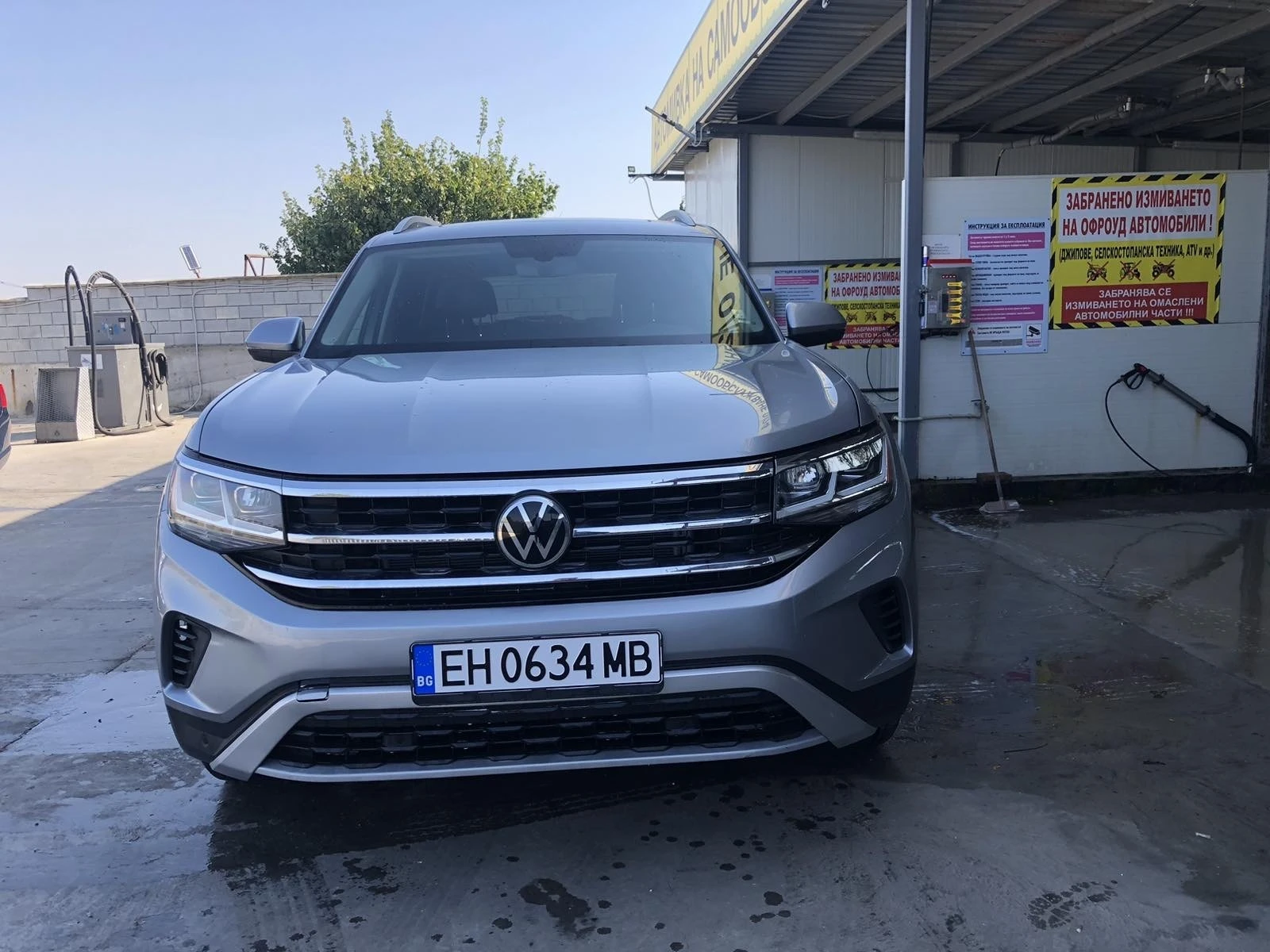 VW Atlas 3.6i - изображение 3