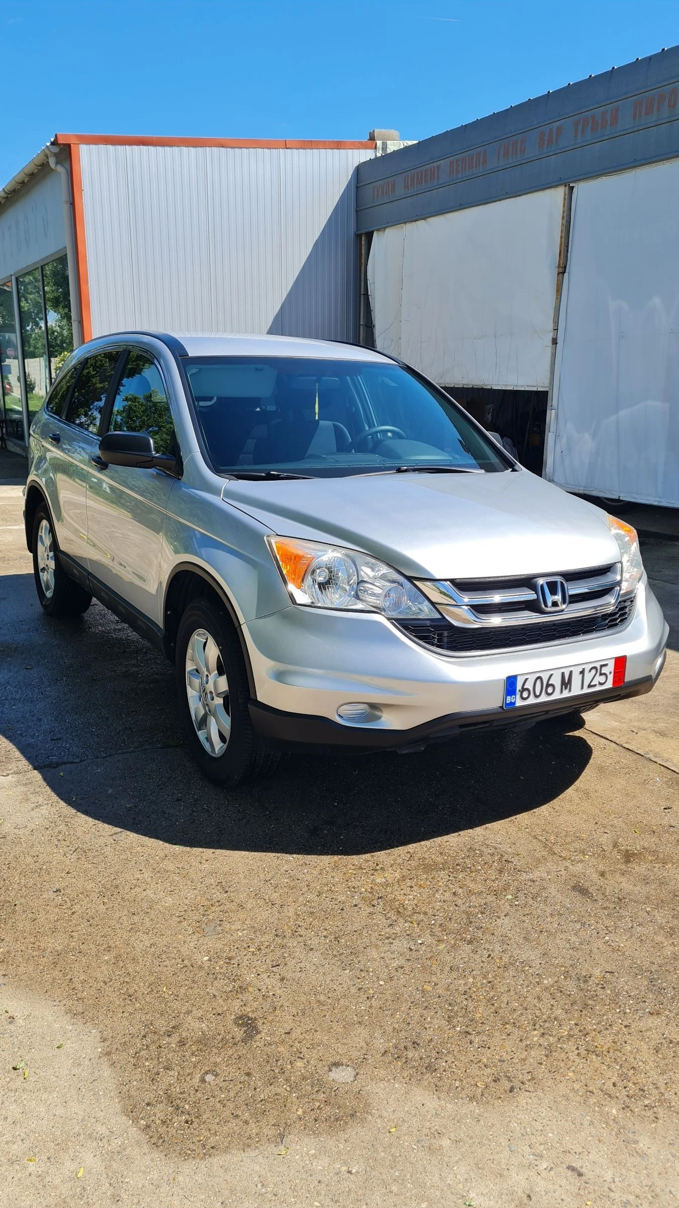 Honda Cr-v 2.4 i 186 к.с. Лизинг! Продаден! - изображение 3