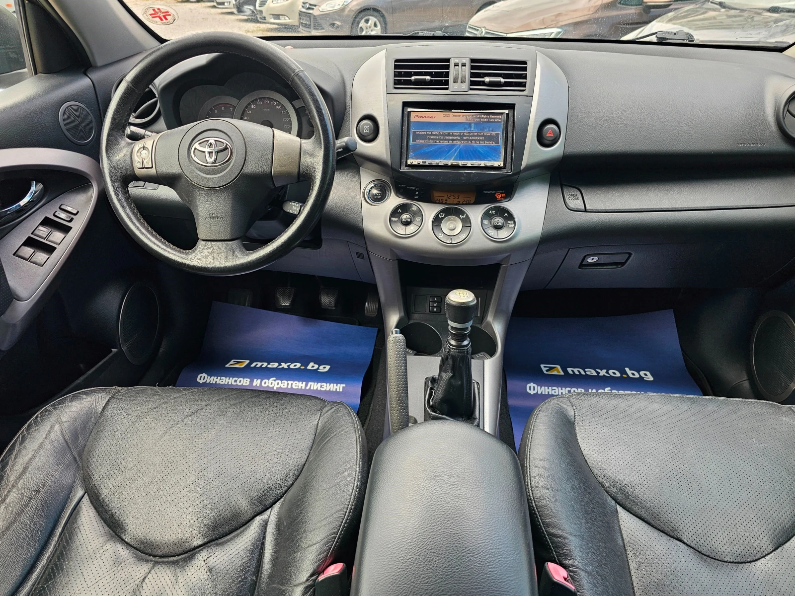 Toyota Rav4 2.2D-177kc-4x4 - изображение 10