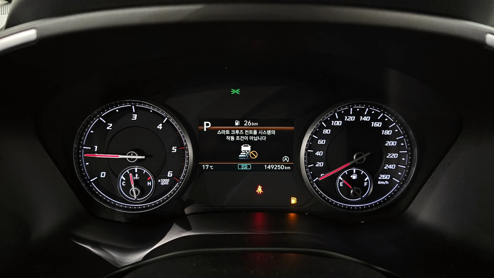 Hyundai Santa fe 2.2 2WD MODERN | Mobile.bg   8