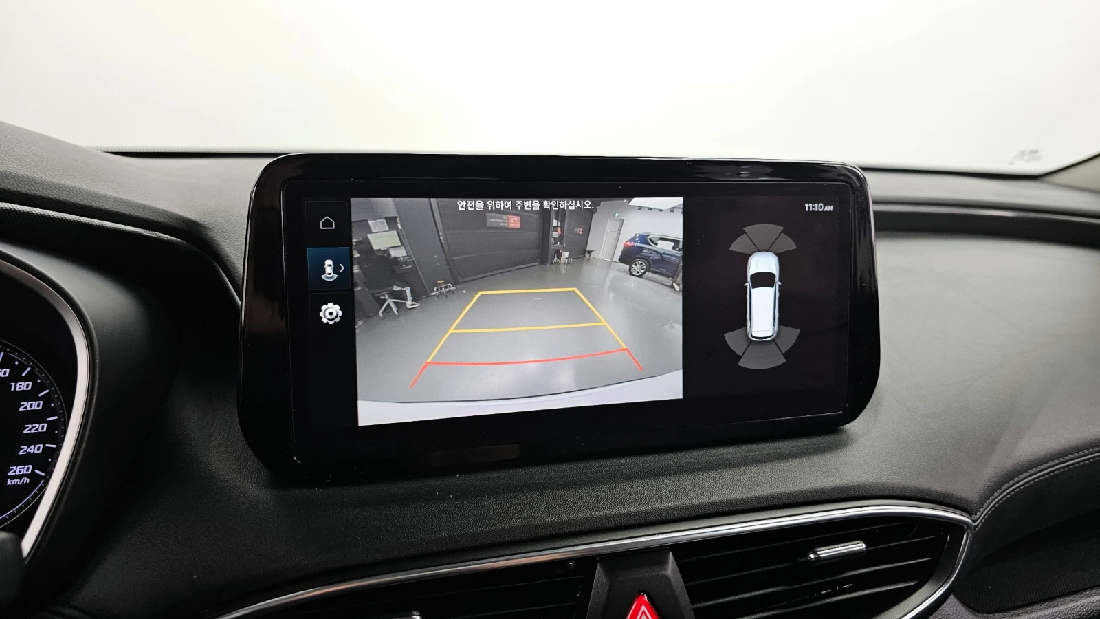 Hyundai Santa fe 2.2 2WD MODERN | Mobile.bg   15