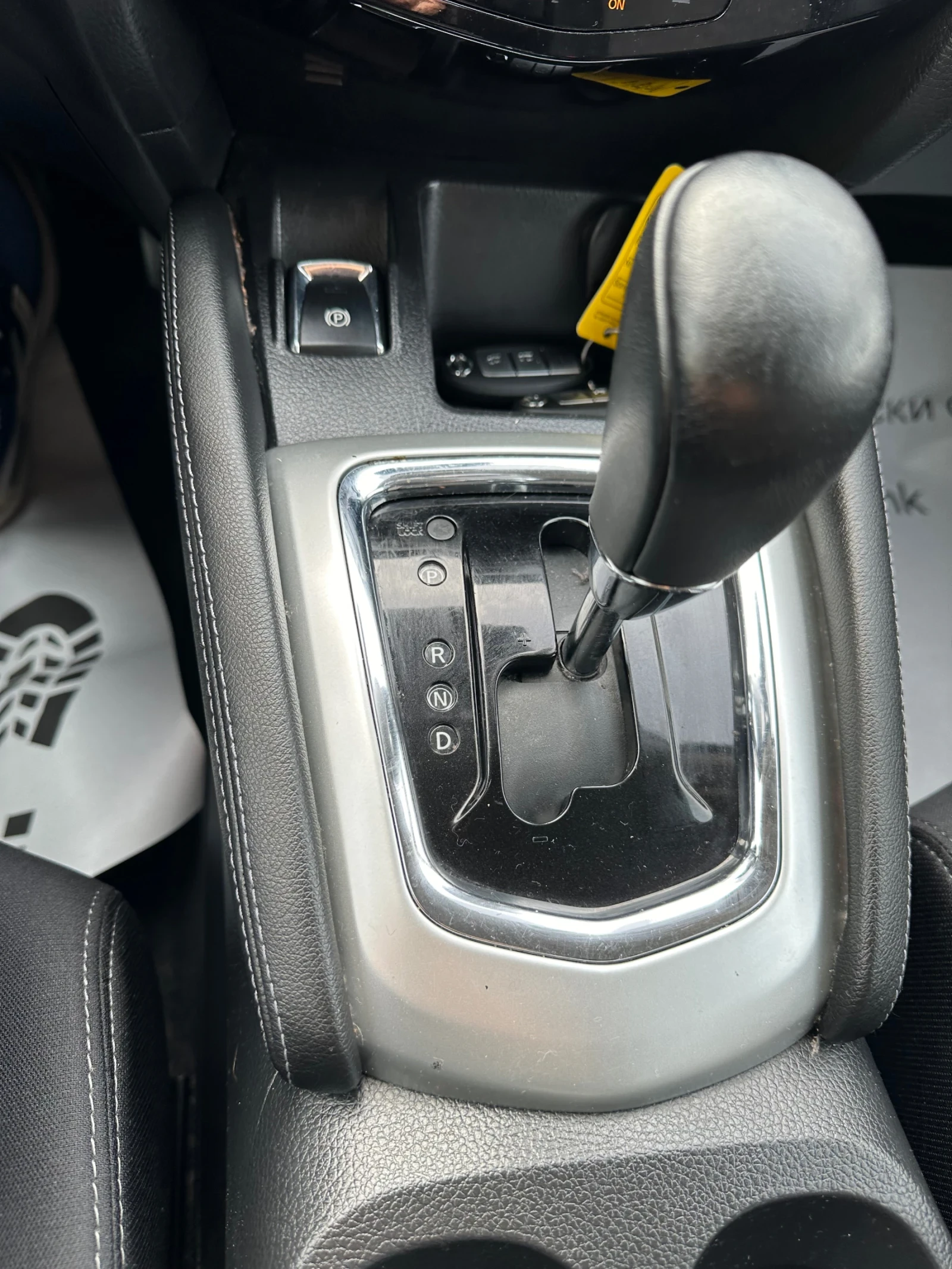 Nissan Qashqai 1.2 I  360 -TEKNA | Mobile.bg — изображение 11