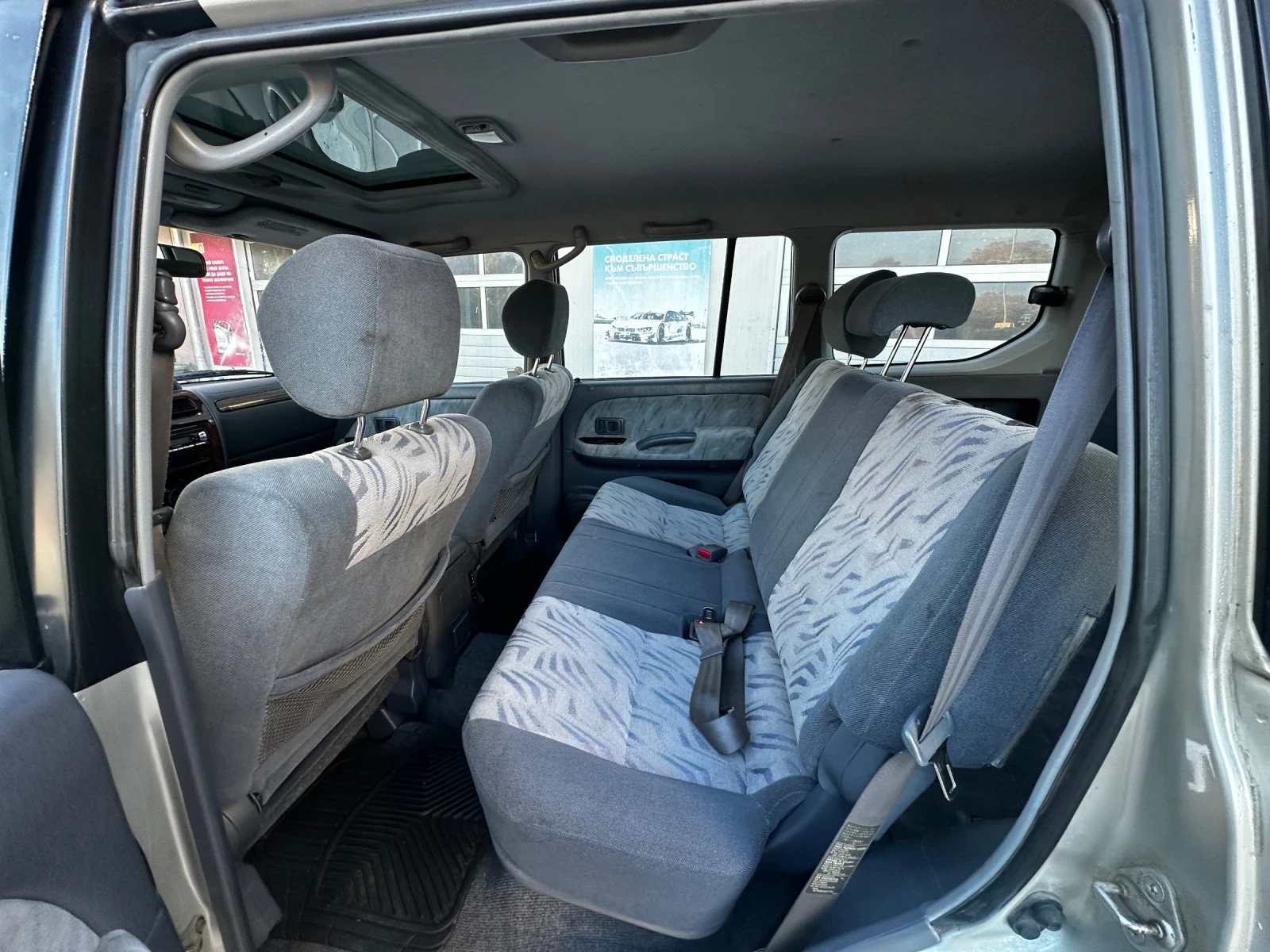 Toyota Land cruiser 3.0D/ КЛИМА - изображение 8