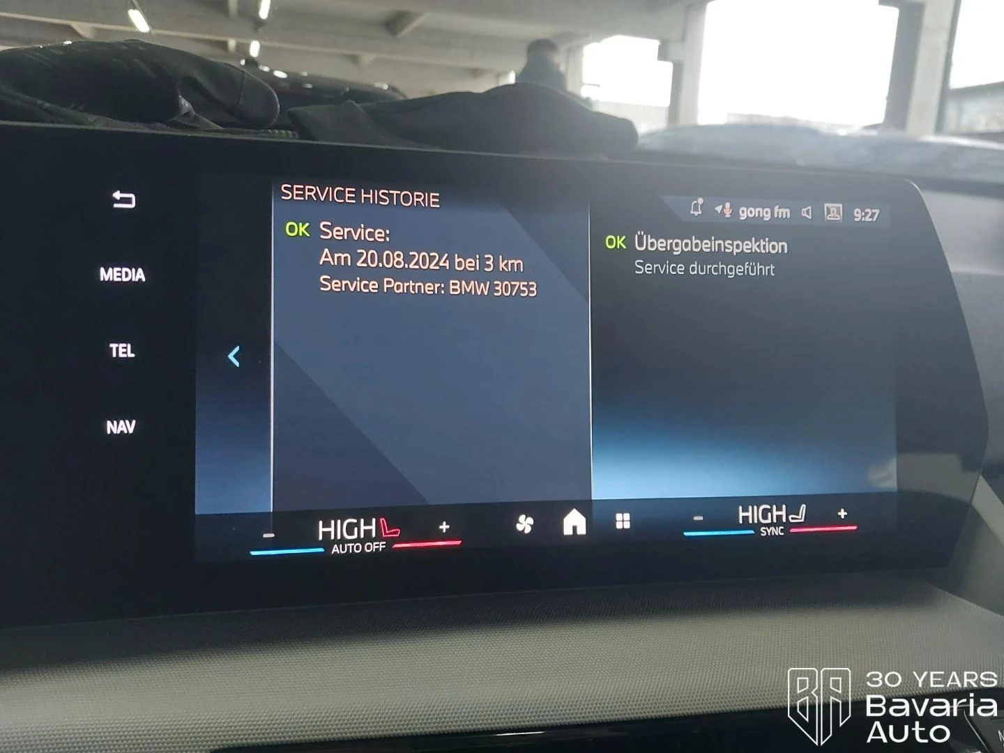 BMW iX1 30 xDrive | Mobile.bg   9