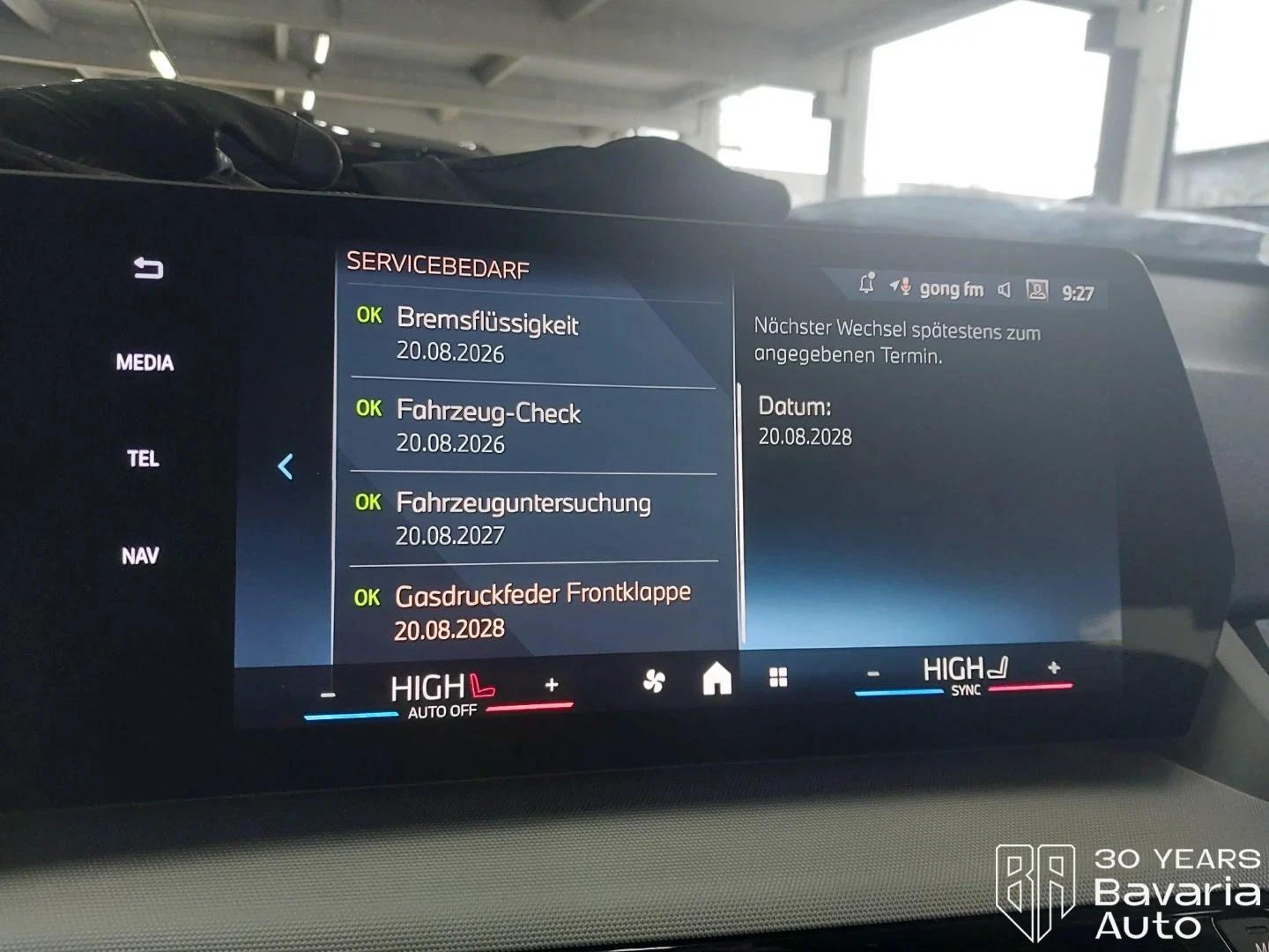 BMW iX1 30 xDrive | Mobile.bg   8